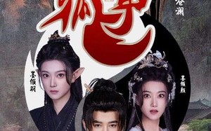 短剧《狐耳（52集）》精彩短剧免费完整看