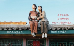 短剧《你好我叫许星月（40集）》短剧全集免费畅快观