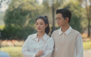 短剧《向她逆光而来（26集）》免费短剧全集畅快追