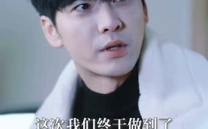 短剧《循环：消失的她（循环：逆时解救）》免费短剧完整版观看