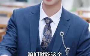 短剧《上错婚车嫁对郎（60集）》热门短剧免费全集享