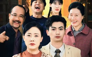 短剧《穷亲进城（63集）》短剧63集免费畅享观看