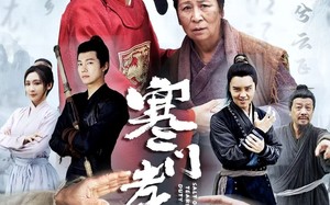 短剧《寒门孝子泪（31集）》热门短剧免费在线享