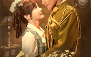 短剧《乱世偏宠：许她骄纵倾城（60集）》短剧完整版免费观赏