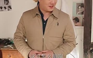 短剧《美人在八零（99集）》爆款短剧全集随心看