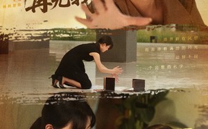 短剧《许你平生再无我（60集）》短剧全集免费一键观看