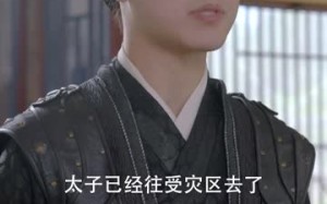 短剧《嫡女无双（97集）》热门短剧在线高清观看