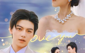 短剧《我真千金誓死守护病娇（80集）》超燃短剧免费全集畅享