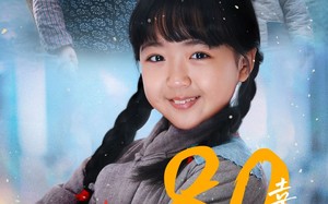 短剧《80幸运娇娇女（80集）》短剧精彩剧情在线赏