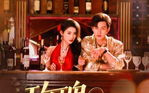 短剧《玫瑰自摇曳（60集）》爆款短剧全集免费欣赏