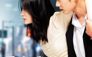 短剧《爱上我的男保镖（80集）》优质短剧免费完整播