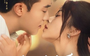 短剧《今日宜宠爱（80集）》免费短剧完整版畅享