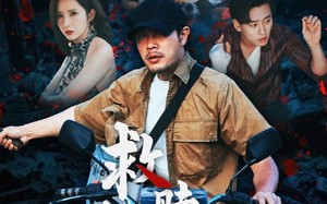 短剧《救赎归途（55集）》短剧免费全集无删减