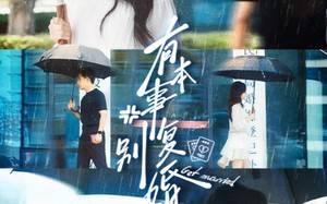 短剧《有本事别复婚（79集）》热门短剧免费畅享看