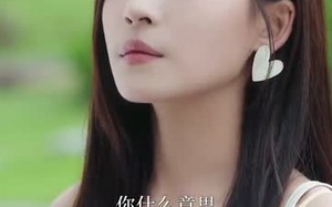 短剧《诱她成婚 (60集)》热门短剧高清在线观看