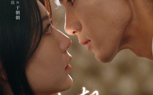 短剧《朝朝余生（65集）》超燃短剧免费全集畅享