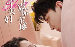 短剧《闪婚后，豪门夫妇马甲震惊全球（67集）》短剧全集高清在线速看