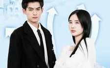 短剧《我的千金大小姐老婆（82集）》优质短剧全集在线追