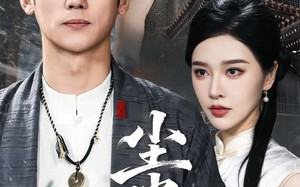 短剧《尘中劫（78集）》短剧免费全集在线品鉴