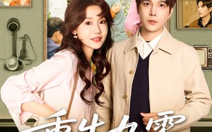 短剧《重生九零前夫请走开（94集）》热门短剧完整版在线看