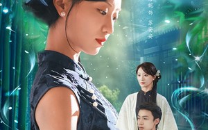 短剧《安安下山来娶夫（60集）》超燃短剧全集免费看