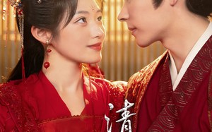 短剧《清辞赋（65集）》爆款短剧免费全集直看