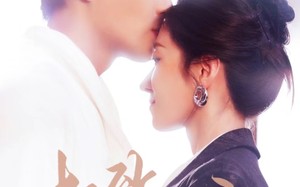 短剧《极致偏宠（40集）》热门短剧免费全集看