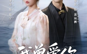 短剧《宁夜向远（61集）》免费短剧全集一键观看