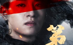 短剧《第二双眼（90集）》短剧高清全集免费在线播