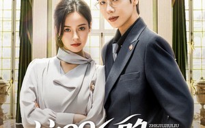 短剧《这996的破班我不上了（74集）》精彩短剧免费在线追