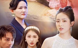 短剧《以善意之名（45集）》高清短剧完整版免费看