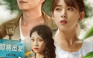 短剧《重生七五从火车抓贼开始（80集）》精彩短剧全集免费看