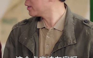 短剧《双面亲情（60集）》优质短剧在线免费追完