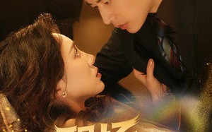 短剧《职场超级红人（64集）》高分短剧免费在线赏