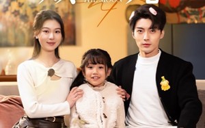 短剧《败给月亮（80集）》短剧完整版免费在线赏