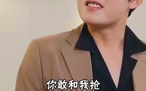 短剧《我的精神病一触即发（91集）》高分短剧全集免费赏