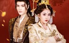 短剧《明珠传（76集）》免费短剧全集无广告看