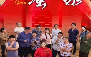 短剧《甜蜜的家（40集）》短剧免费全集随心看