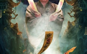 短剧《祥云寺之灯下诡（83集）》短剧免费全集一键观看