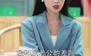 短剧《惊相亲对象竟然是我老板（70集）》免费短剧全集畅享观看