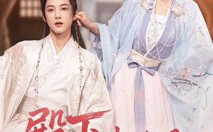 短剧《殿下，太子妃又带崽跑路了（70集）》优质短剧在线免费览