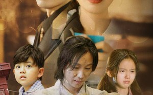 短剧《不可触摸的幸福（79集）》短剧高清全集免费畅享