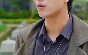 短剧《新：大夏神主（99集）》短剧全集免费在线追