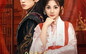 短剧《全家重生后真千金被宠上天（78集）》短剧免费在线完整赏