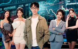 短剧《我中专生横扫股币（30集）》免费短剧在线全集观