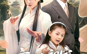 短剧《玄门小祖宗下山全家抱大腿（85集）》精彩短剧免费全集速看