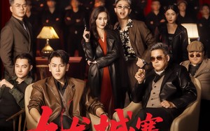 短剧《九龙城寨之枭雄崛起（71集）》短剧热播免费全集追