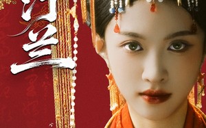 短剧《堕汀兰（65集）》短剧完整版免费在线看