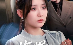 短剧《悔烬无归途（71集）》短剧免费全集在线赏