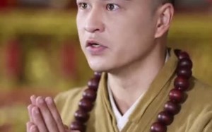 短剧《露水情缘恩泽殿（30集）》短剧在线全集免费享